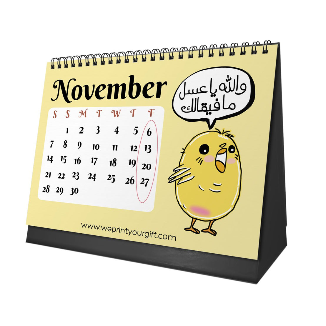 Cute Chick Desk Calendar 2026