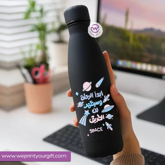 قارورة مياه حرارية مخصصة - تحفيز