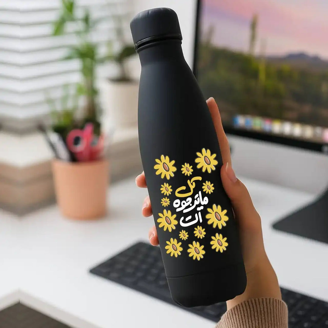 قارورة مياه حرارية مخصصة - تحفيز