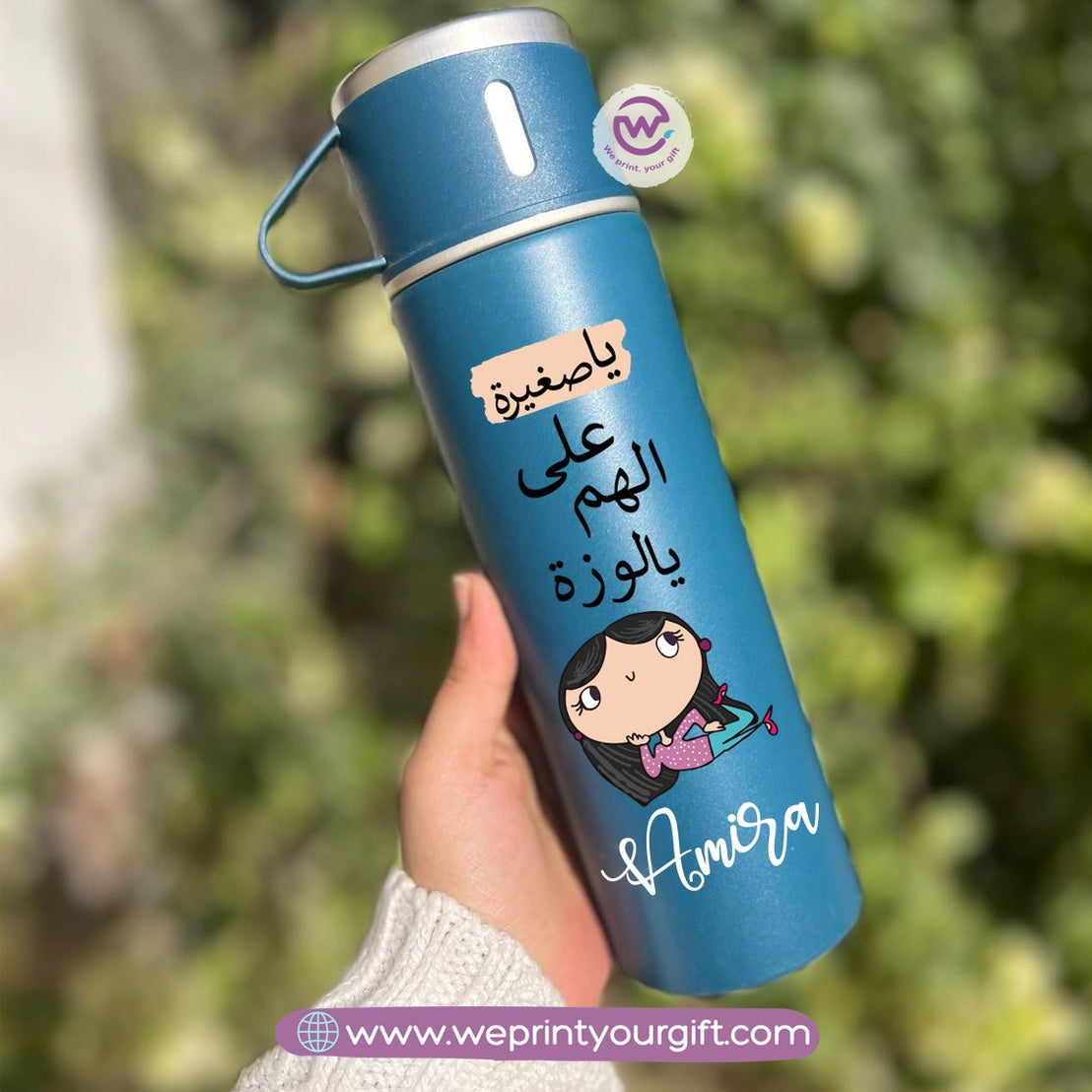 ترمس حافظ للحرارة وأكواب مشاركة بتصميم كوميك مود – 500 مل