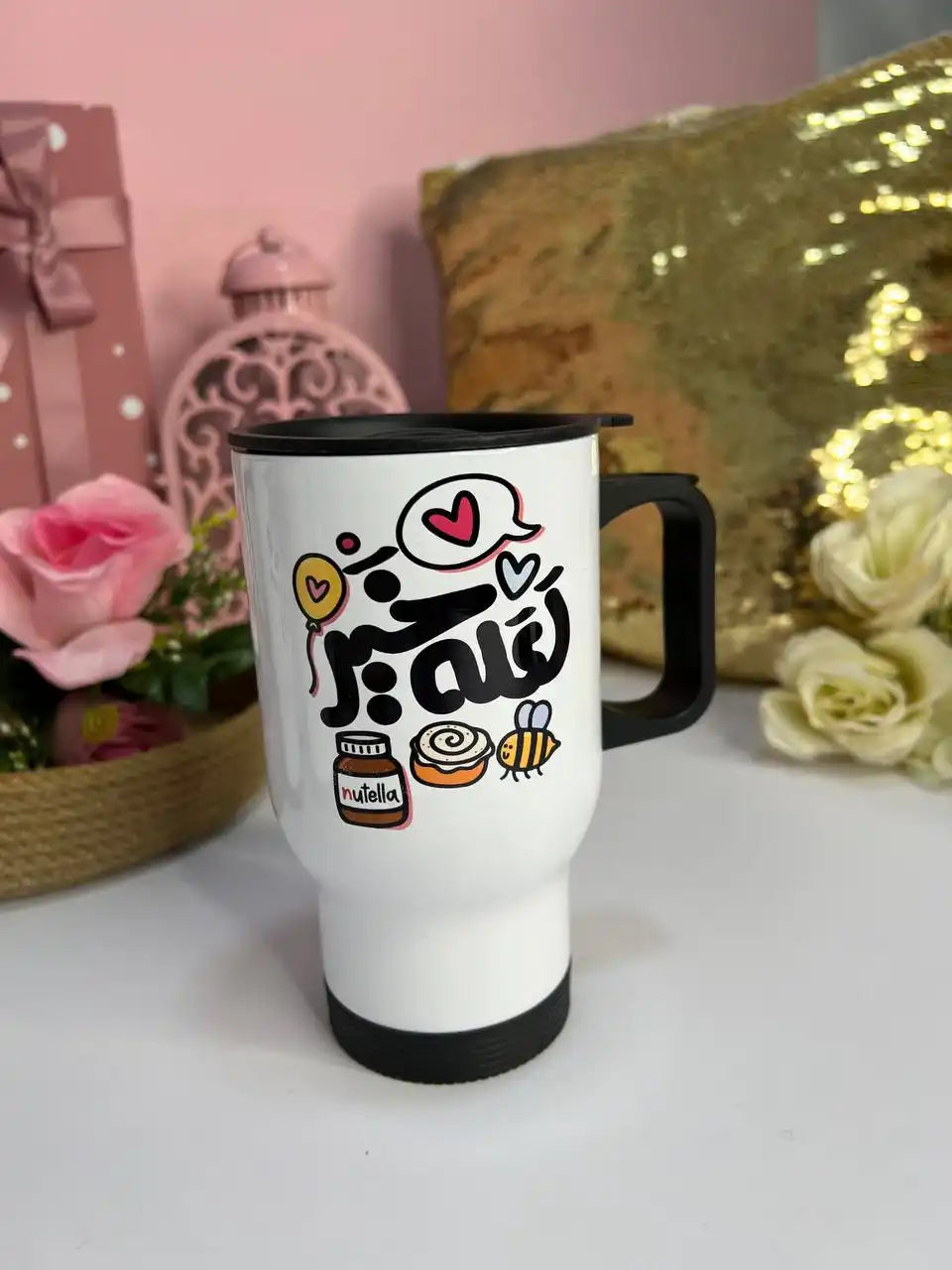 Travel Mugs -Buy 2 get 1 Free