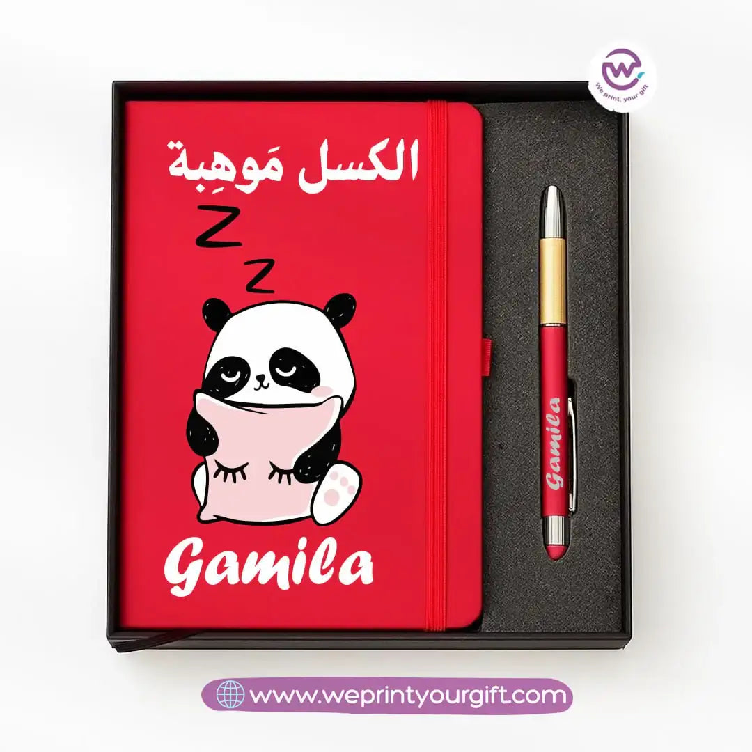 🐼 Panda-Themed Personalized Gift Box with Notebook & Metal Pen - WE PRINT