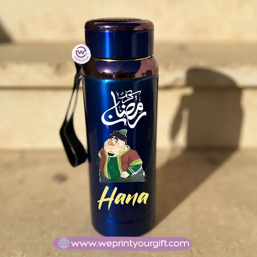 Thermal Bottle Stainless Steel with Infuser – 800ml | Ramadan Design - WE PRINT