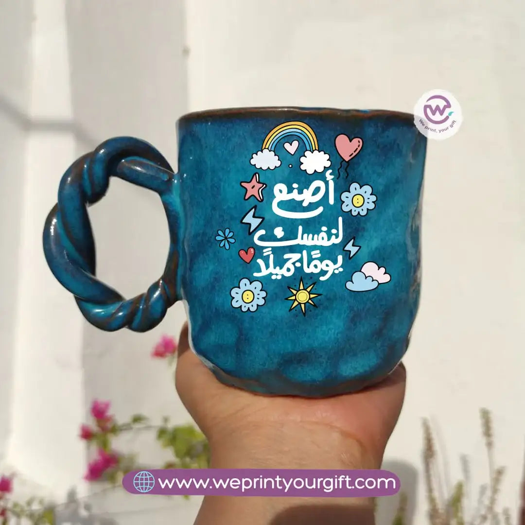Blue Cloud Handmade Pottery Mug – 300 ml | Motivational Doodle Designs - WE PRINT
