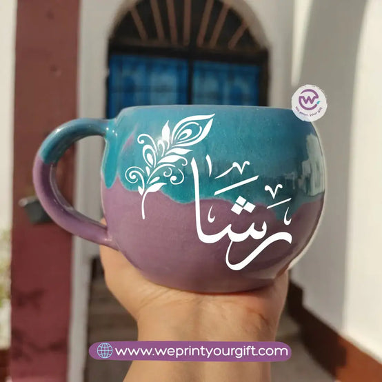 Turquoise & Purple Handmade Pottery Mug – 350 ml | Personalized Arabic Names - WE PRINT
