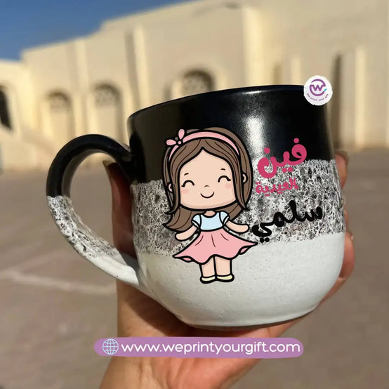 Black & White Handmade Pottery Mug – 350 ml | Eid Al-Fitr & Eid Al-Adha Designs - WE PRINT