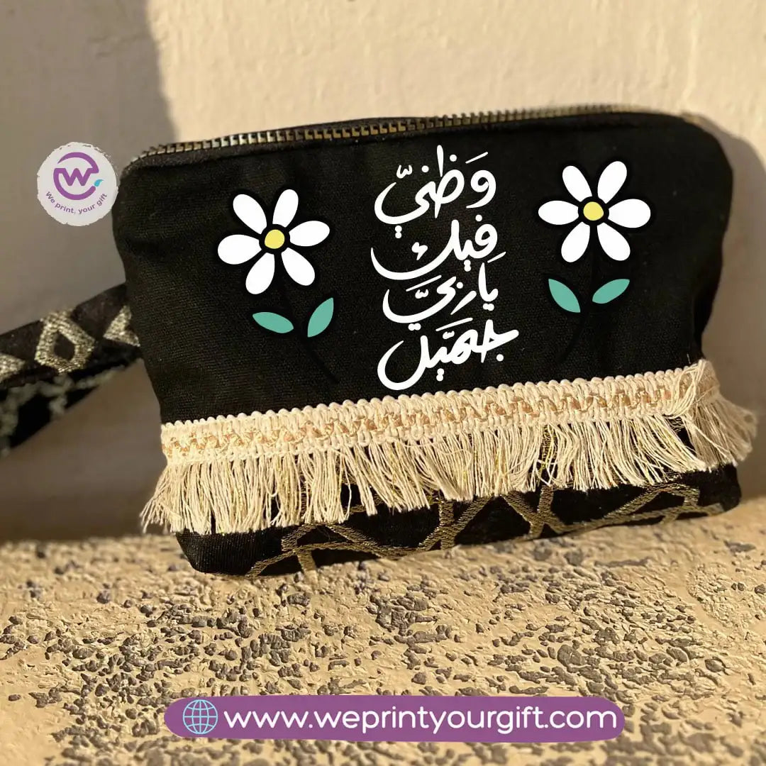 Pencil Case with Islamic Patterns & Tassels – Arabic Motivational Designs | 17 × 23 cm - WE PRINT