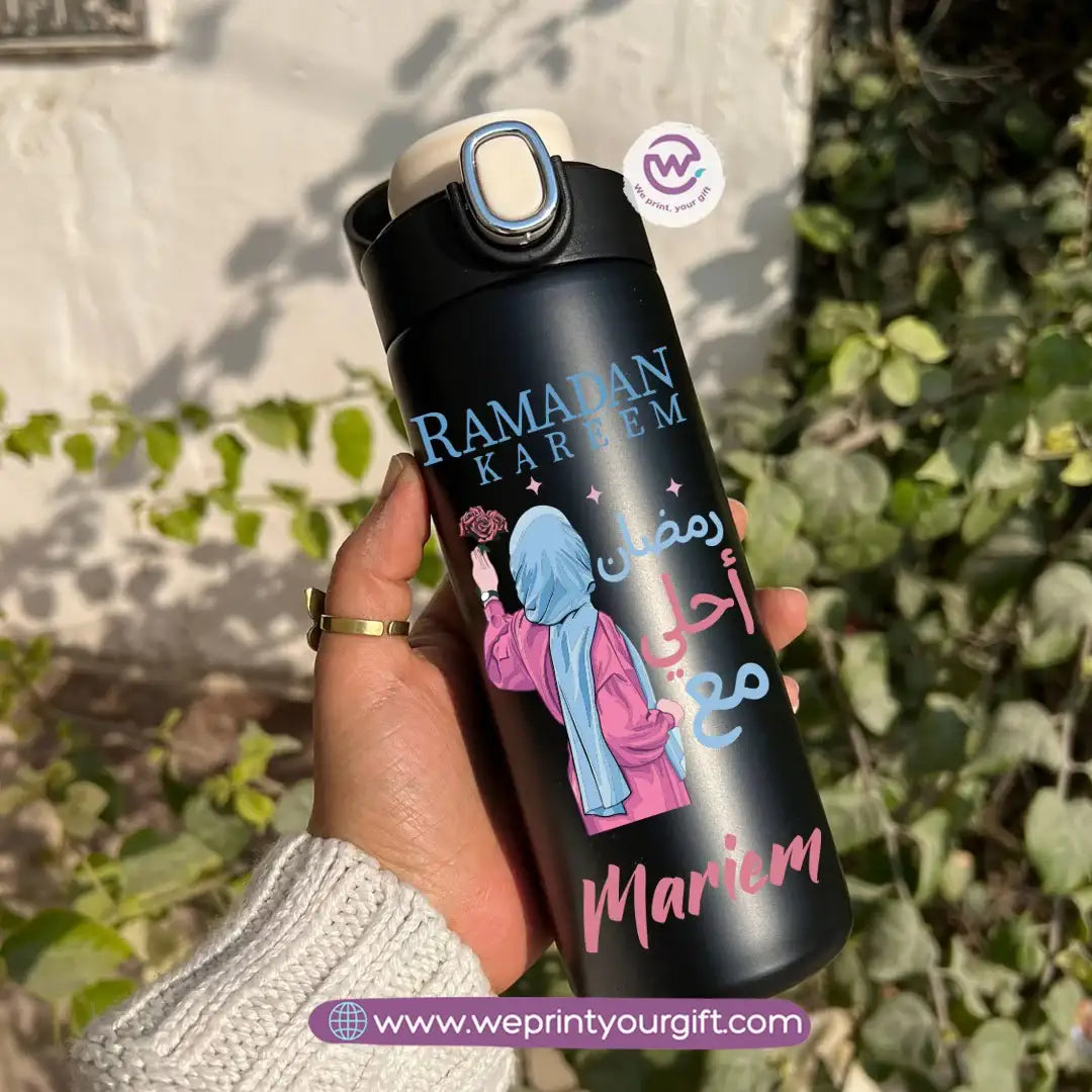 Stainless Steel Thermal Mug with Digital Temperature Display – 420ml Ramadan Themed Designs - WE PRINT