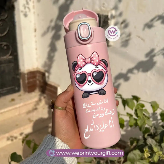 Stainless Steel Thermal Mug with Digital Temperature Display – 420ml -Funny Comic Designs - WE PRINT