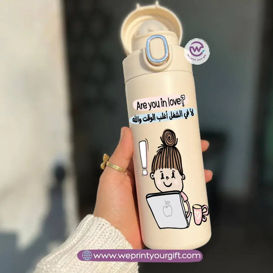 Stainless Steel Thermal Mug with Digital Temperature Display – 420ml- Funny Work-Related Designs - WE PRINT