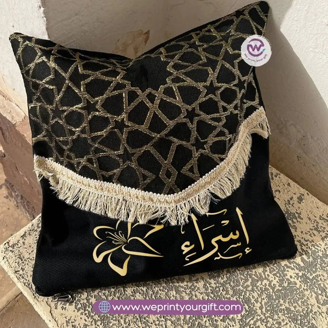 Islamic Pattern Arabic Name Cushion – 40 × 40 cm - WE PRINT