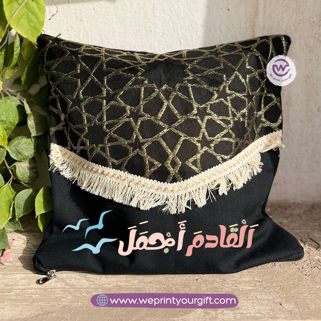 Islamic Pattern Arabic Motivational Calligraphy Cushion – 40 × 40 cm
