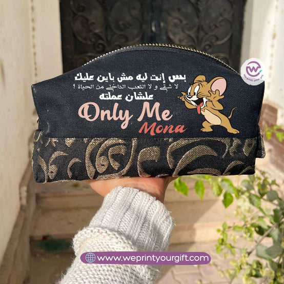 Islamic Pattern Work Humor Boxy Pouch – Cotton Makeup & Pencil Case