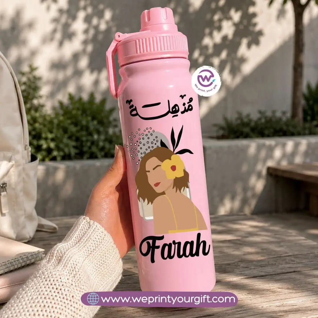 Sports Thermal Bottle with Boho Designs – 800 ml & 1000 ml