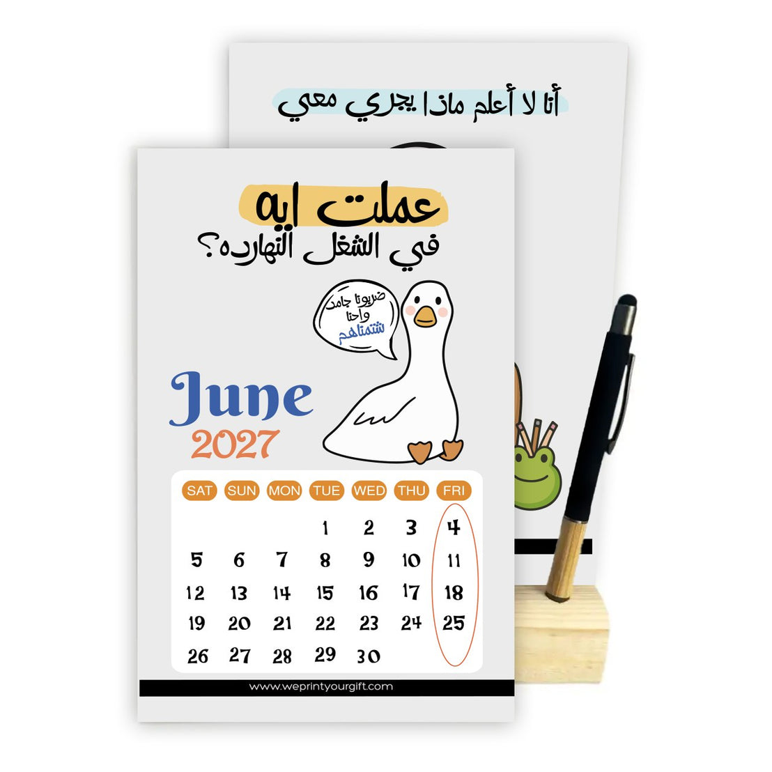 Funny Office Duck 2027 Desk Calendar with Wooden Stand & Bamboo Stylus Pen – 24 Pages