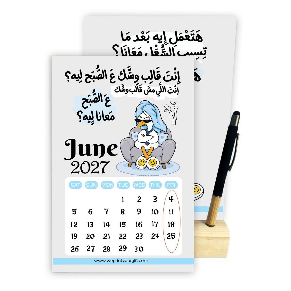 Office Duck Diaries 2027 Desk Calendar – Funny Work Quotes with Wooden Stand & Bamboo Touch Pen