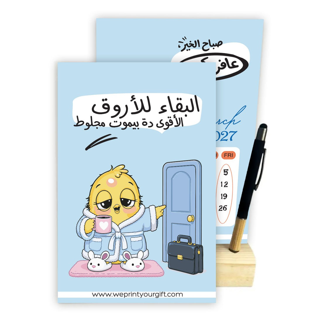 2027 Cute Office Chick Desk Calendar – A5 Funny Motivational Calendar with Wooden Stand & Bamboo Touch Pen