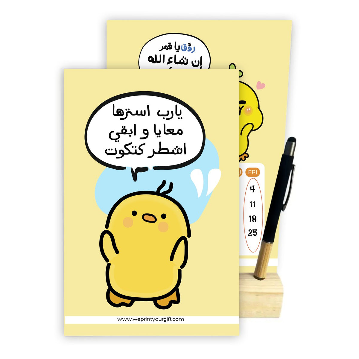 Funny Chick 2027 Desk Calendar with Wooden Stand & Bamboo Touch Stylus Pen – 12 Sheets, 24 Pages