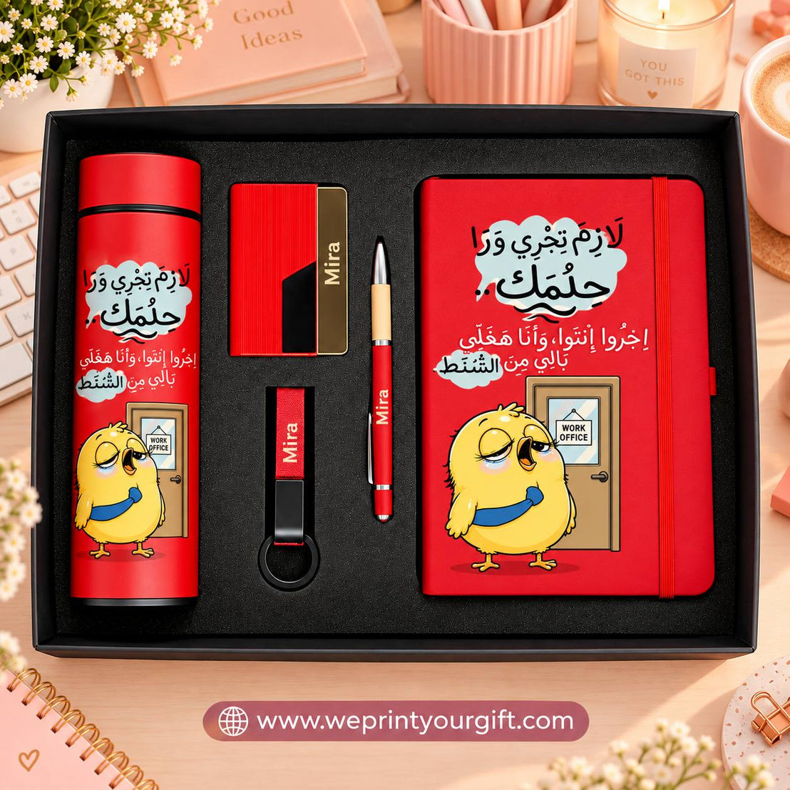 Smartest Chick at Work – Personalized 5-Piece Luxury Gift Box (Thermos, Notebook, Pen, Keychain & Card Holder)