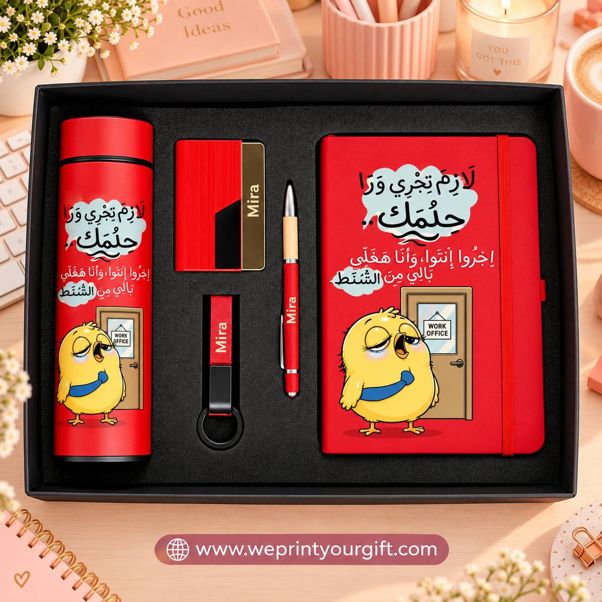 Smartest Chick at Work – Personalized 5-Piece Luxury Gift Box (Thermos, Notebook, Pen, Keychain & Card Holder)