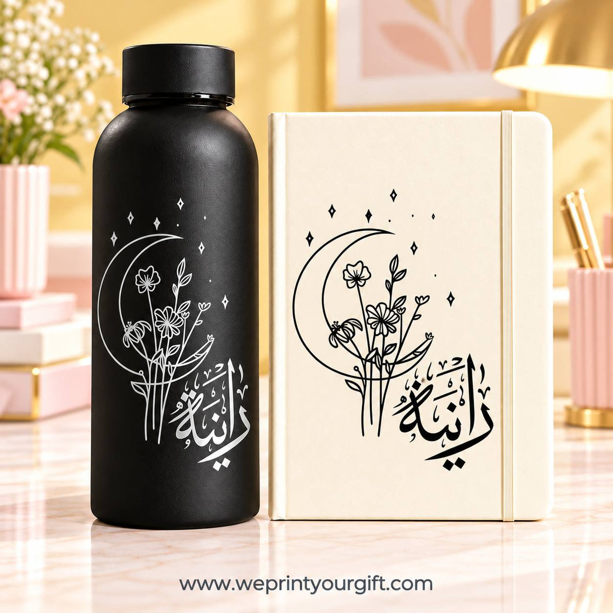 Personalized Name Gift Set – Thermal Water Bottle & Rubber Cover Notebook with Custom Name and Elegant Floral Designs