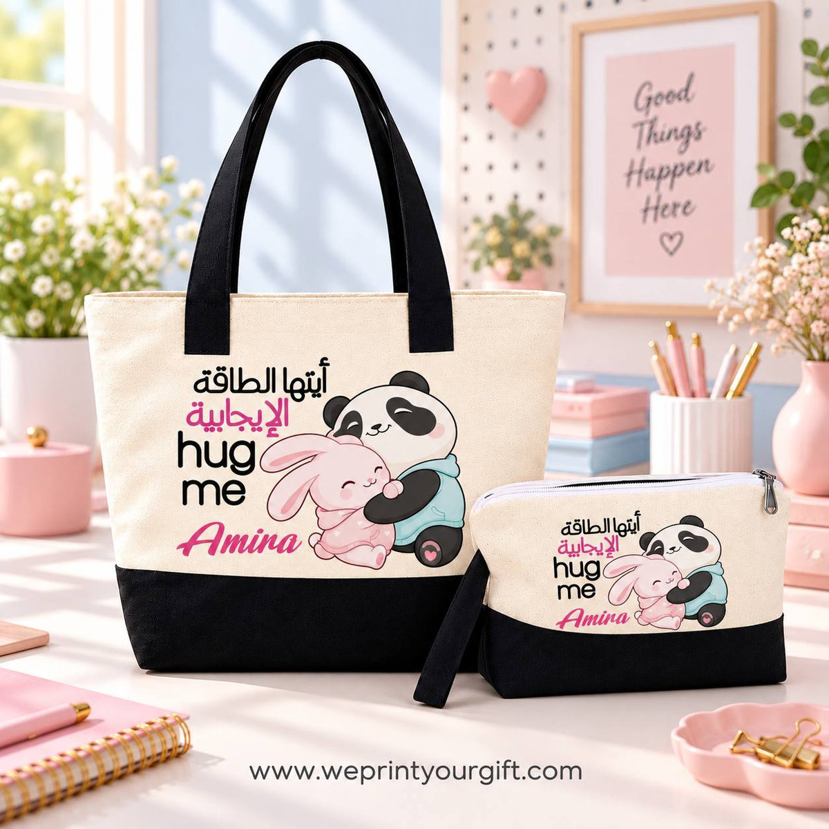 Cute Panda Gift Set – Tote Bag & Makeup Pouch