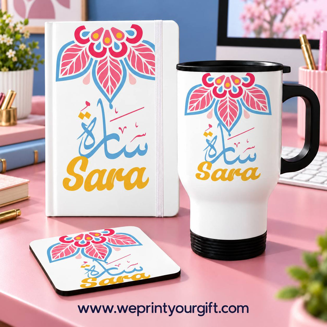 Mandala Office Set – Personalized Name | Notebook + Travel Mug + Coaster
