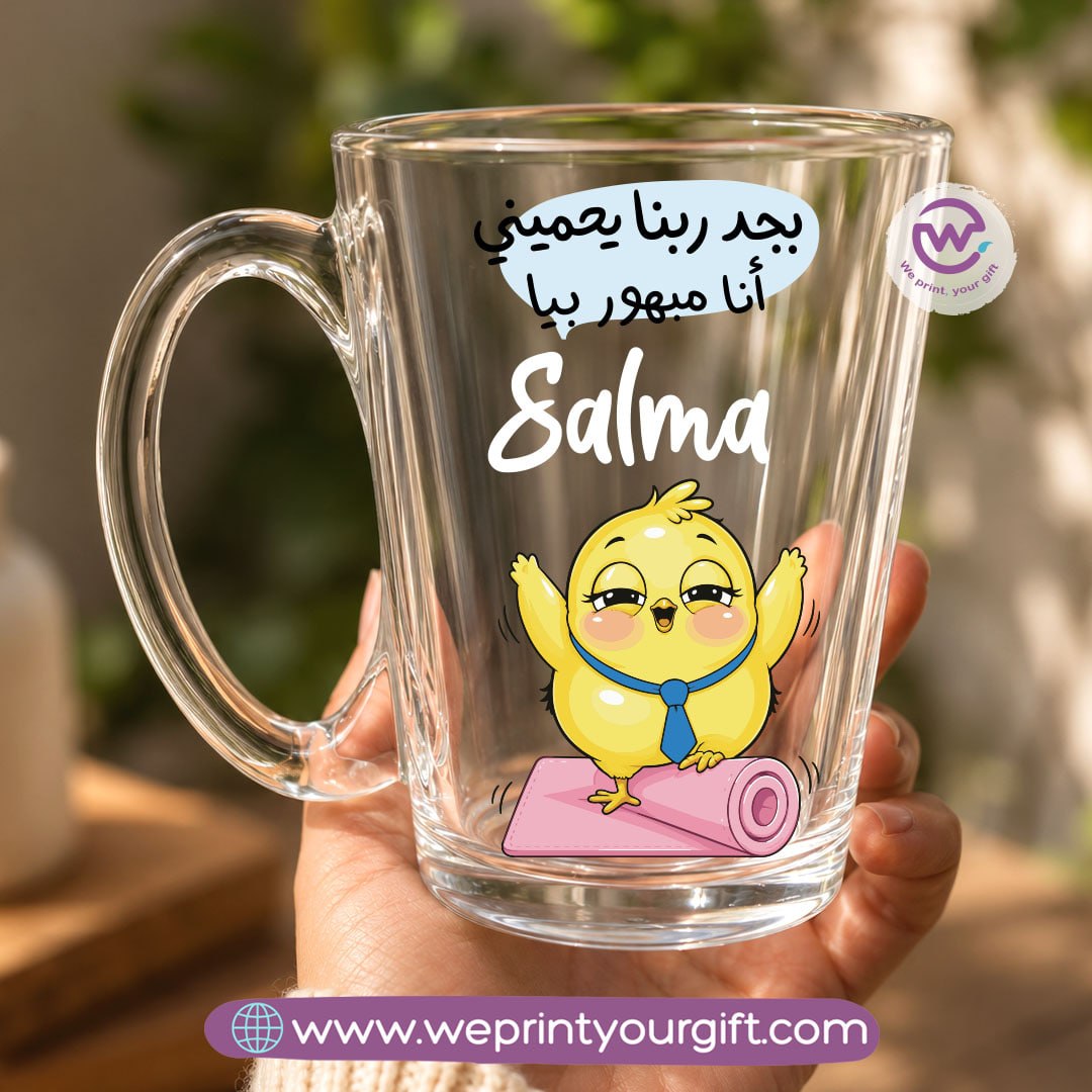 Premium Custom Glass Tea Mug - UV Raised Print- Buy 2 Get 1 FREE
