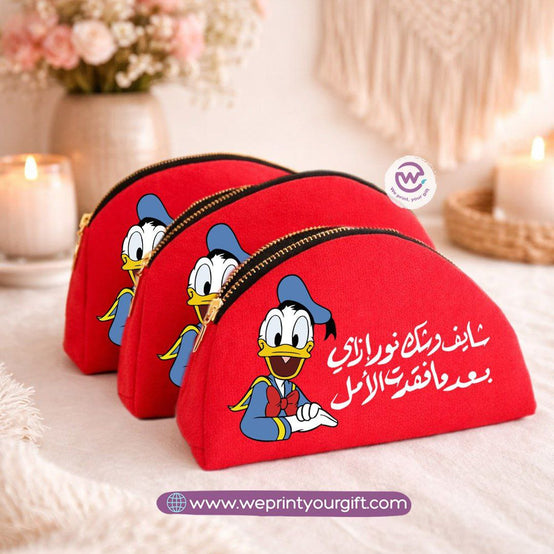 Custom 3-Piece Makeup Pouch Set - Buy 2 Get 1 Free