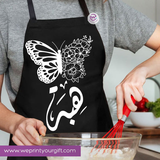 Personalized Cooking Apron with Name – Premium Cotton Apron with Adjustable Ties
