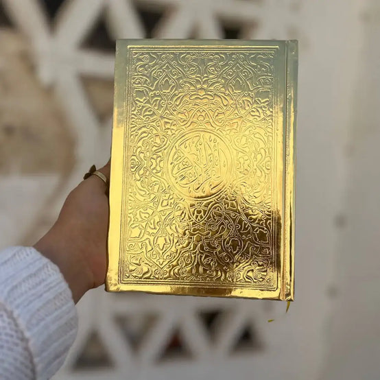 Premium Holy Quran – Decorative Hardcover with Timeless Islamic Art - WE PRINT