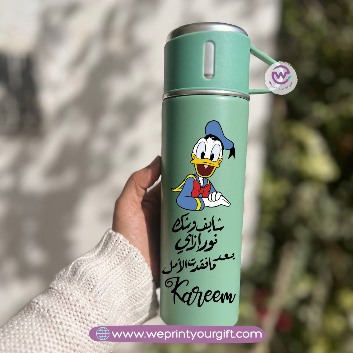 Comics Thermal Flask with Two Extra Cups – 500ml