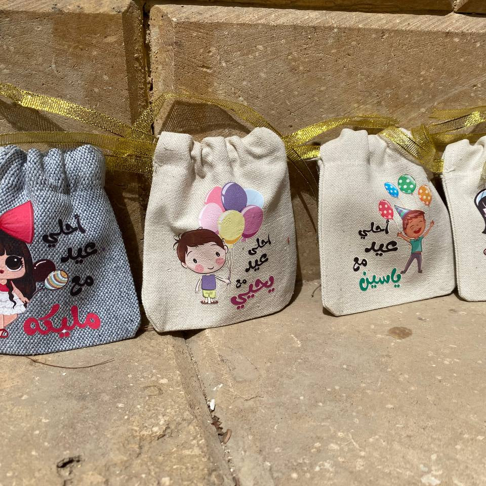 Gift Bag - size 14 cm * 19 cm - Buy 2 get 1 free