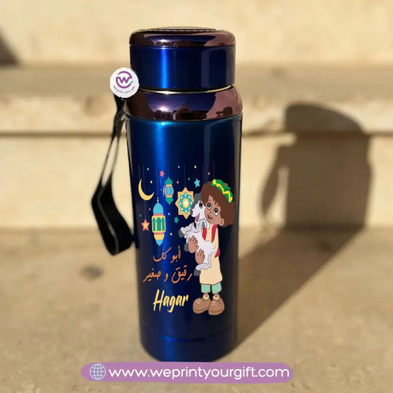 Thermal Bottle Stainless Steel with Infuser – 800ml | Ramadan Design - WE PRINT