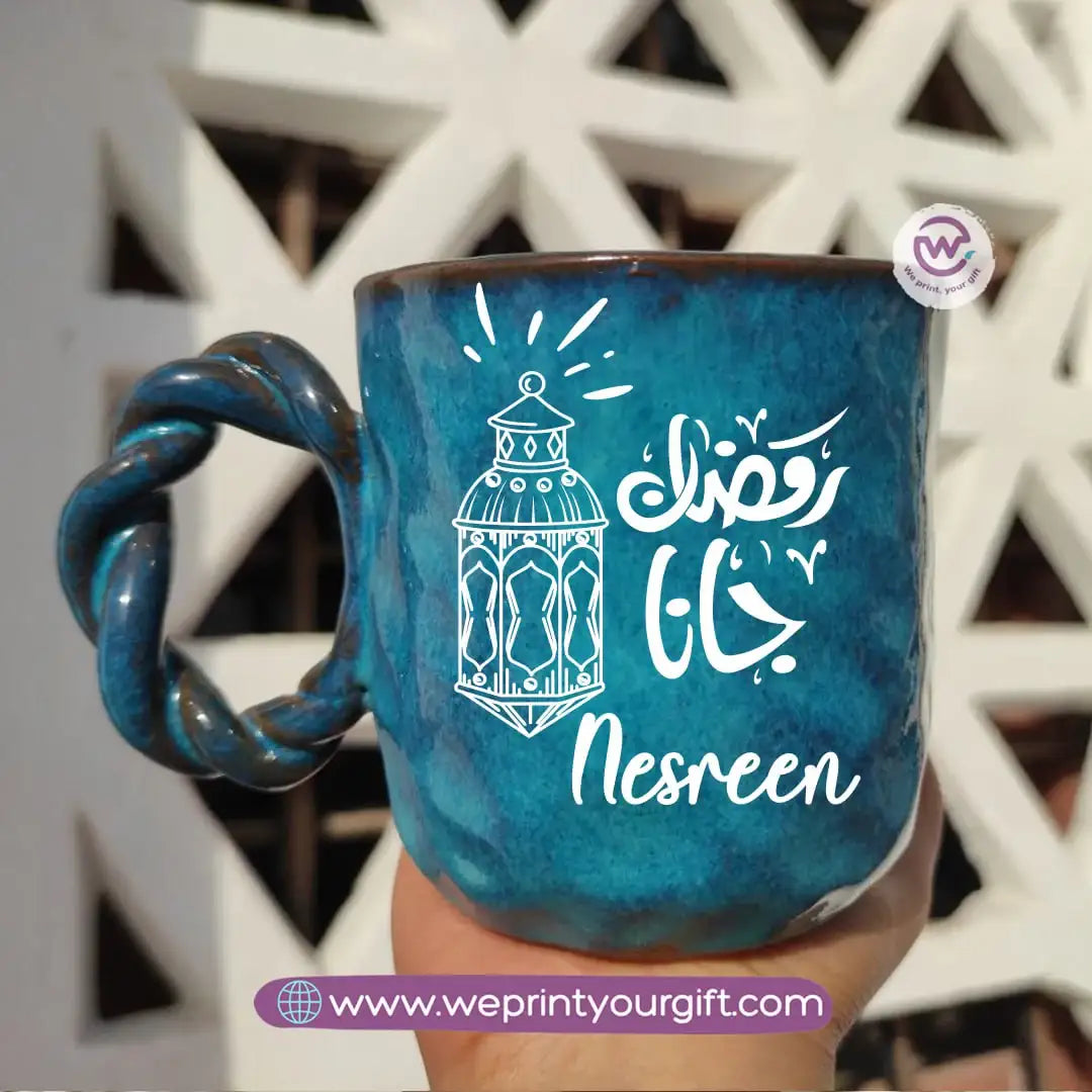 Blue Cloud Handmade Pottery Mug – 300 ml | Personalized Ramadan Names Design - WE PRINT