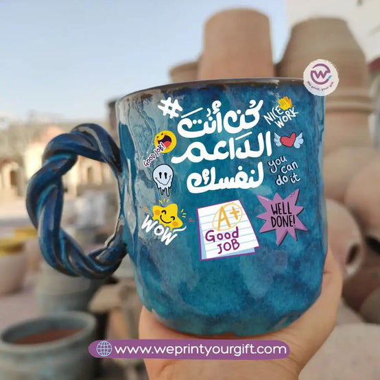Blue Cloud Handmade Pottery Mug – 300 ml | Motivational Doodle Designs - WE PRINT