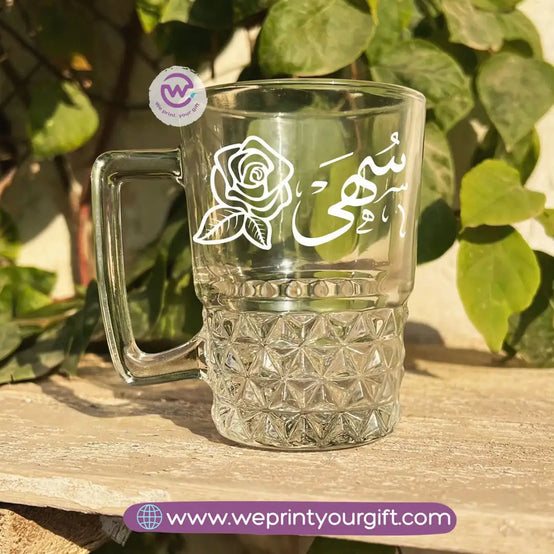 Personalized Clear Crystal Pattern Glass Mug with Arabic Name Typography – 250 ml - WE PRINT