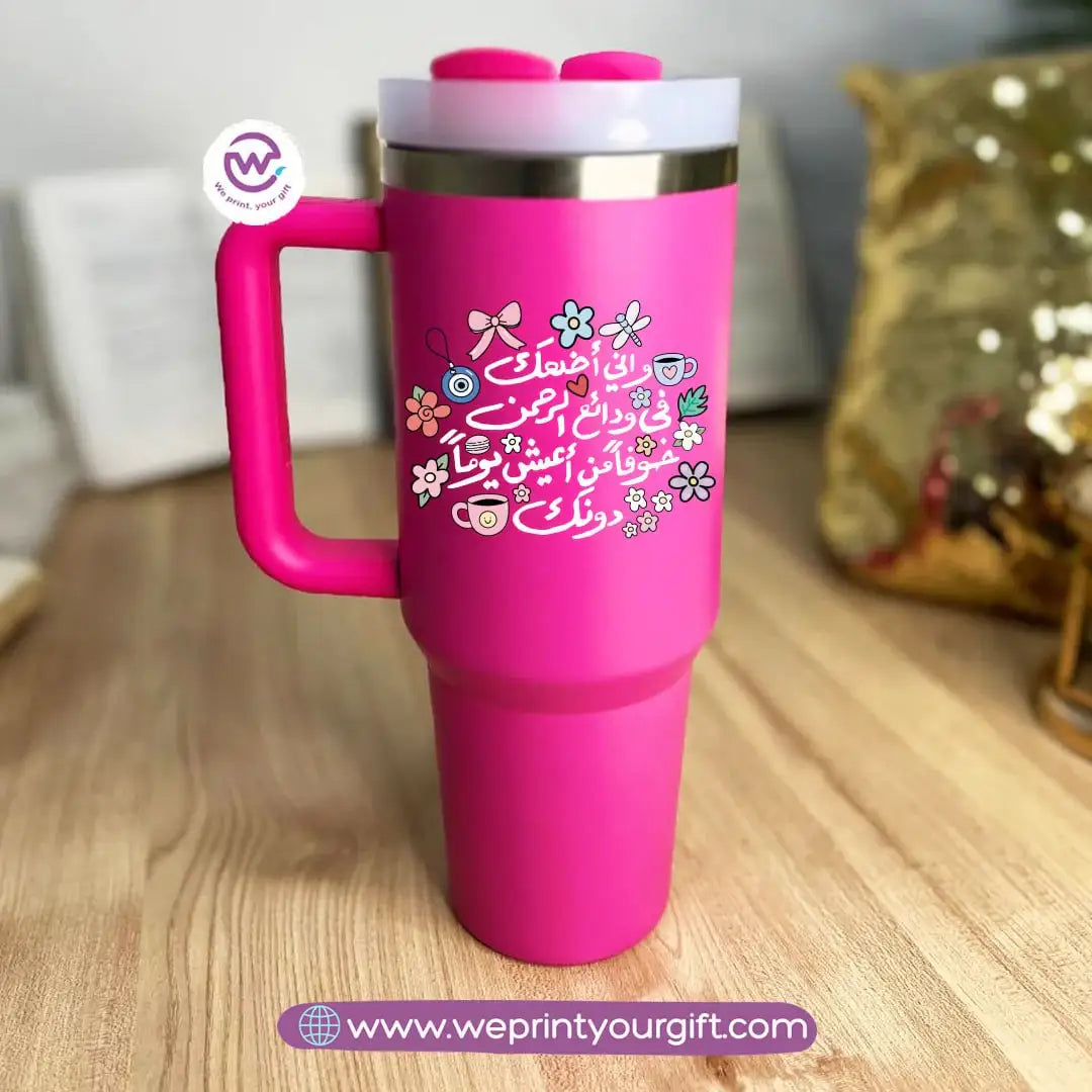 Stanley Thermal Mug – 1000ml | Mother’s Day Designs - WE PRINT