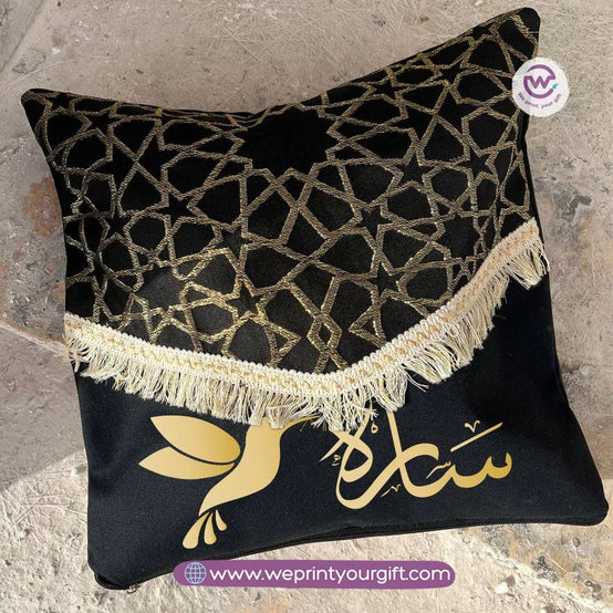 Islamic Pattern Arabic Name Cushion – 40 × 40 cm - WE PRINT