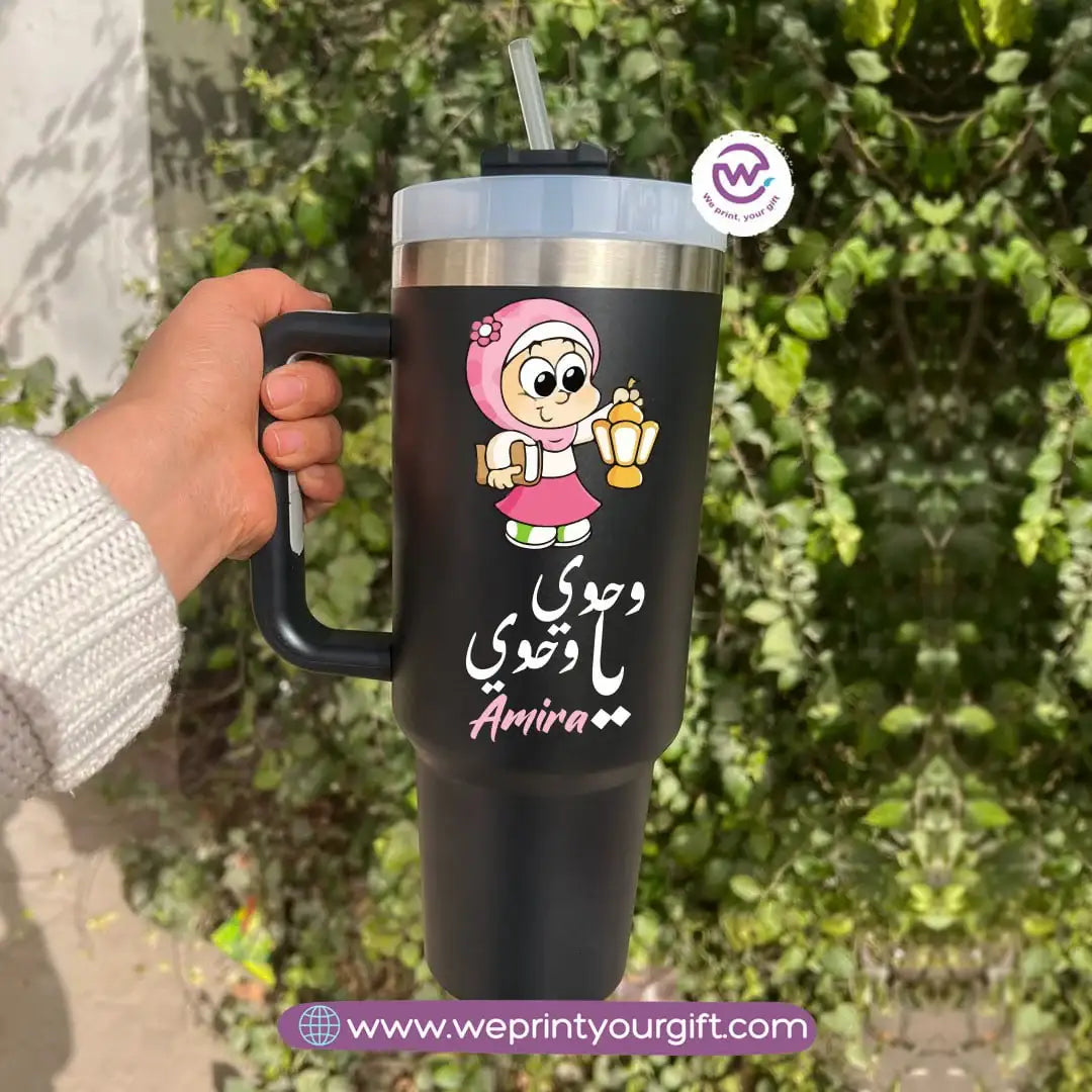 Stanley Thermal Mug – 1000 ml | Ramadan Designs - WE PRINT