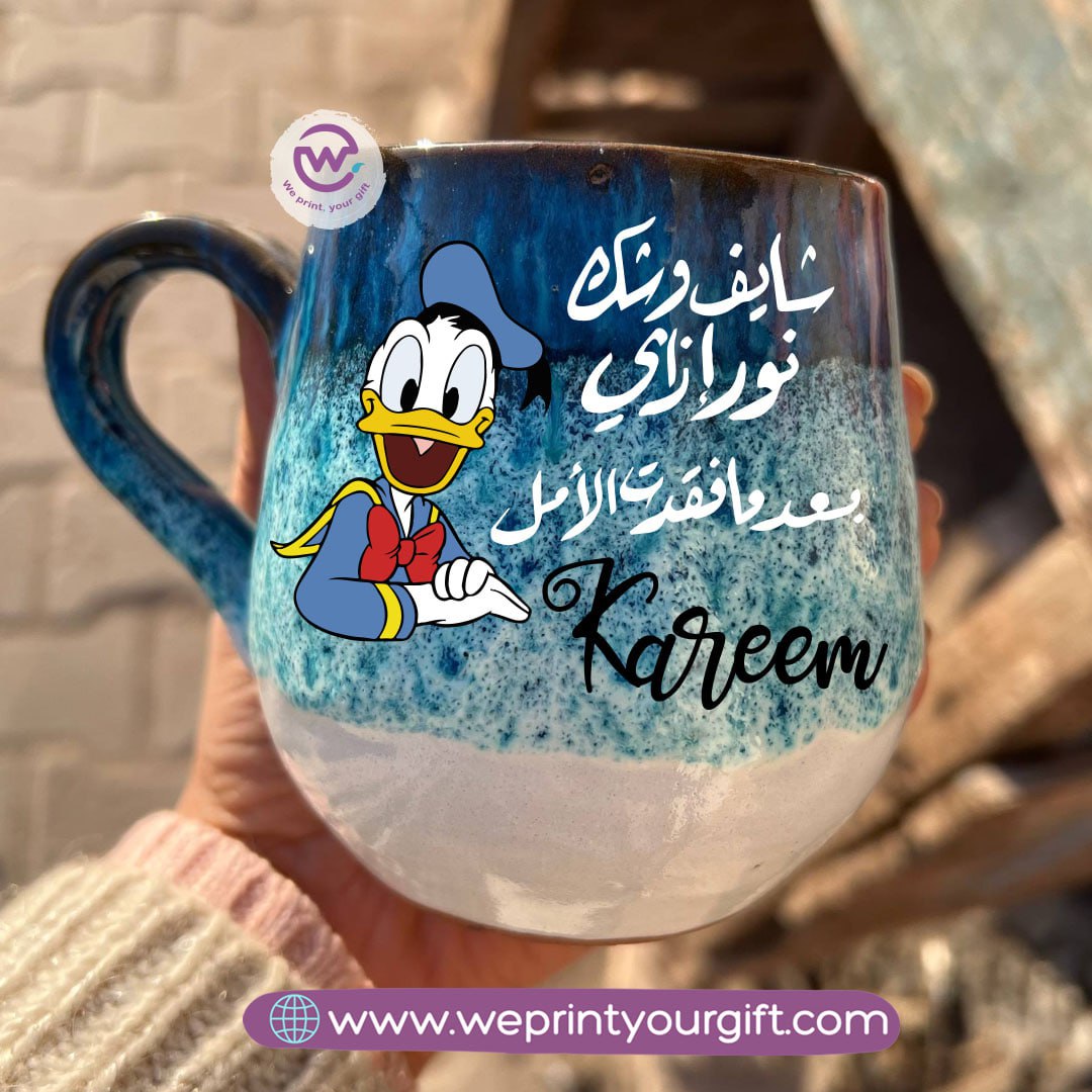 Ocean Handmade Pottery Mug – 400 ml | Work-Related Comic Designs