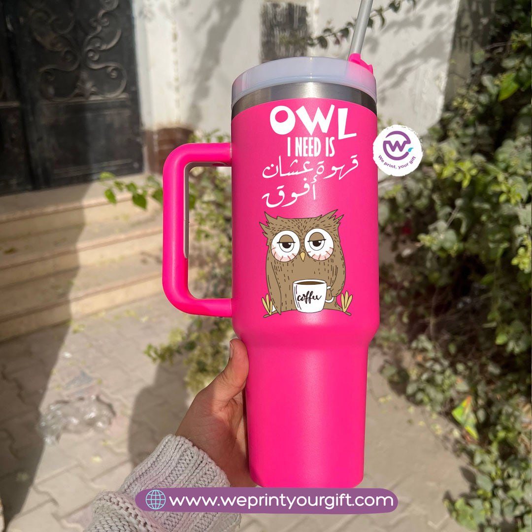 Stanley Thermal Mug – 1000 ml | Funny Owl Designs