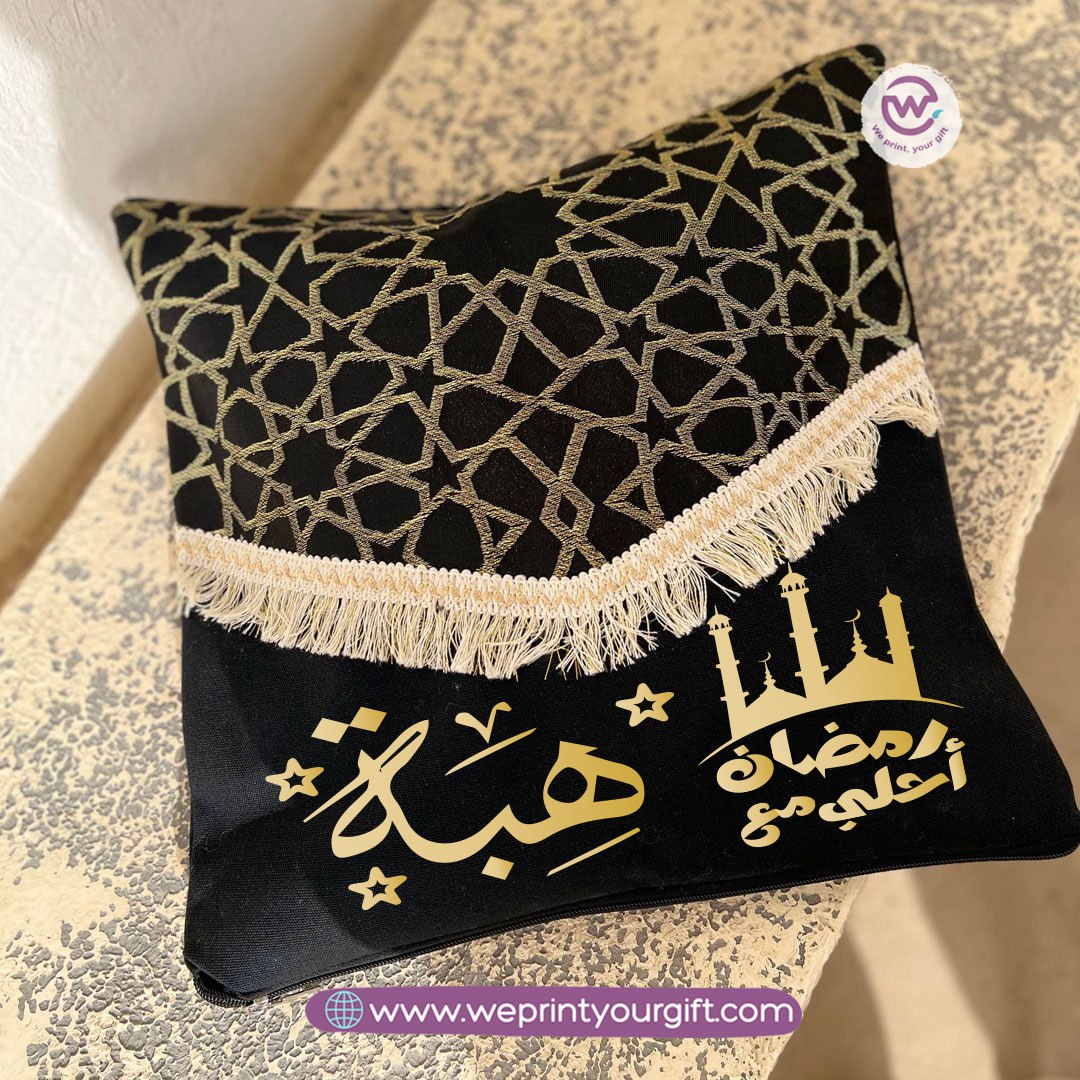 Ramadan Islamic Pattern Cushion – 40 × 40 cm