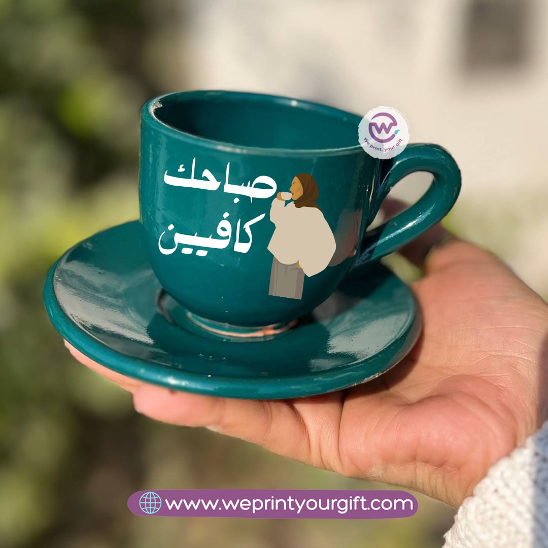 Petrol Green Handmade Pottery Coffee Cup – 200 ml| Coffee Lovers Designs