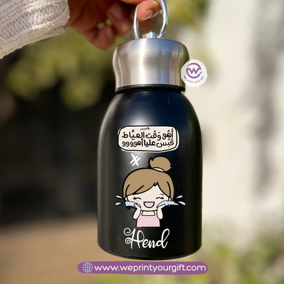 Mini Thermal Coffee Mug – 300ml | 304 Stainless Steel | Work-Themed Comic Designs