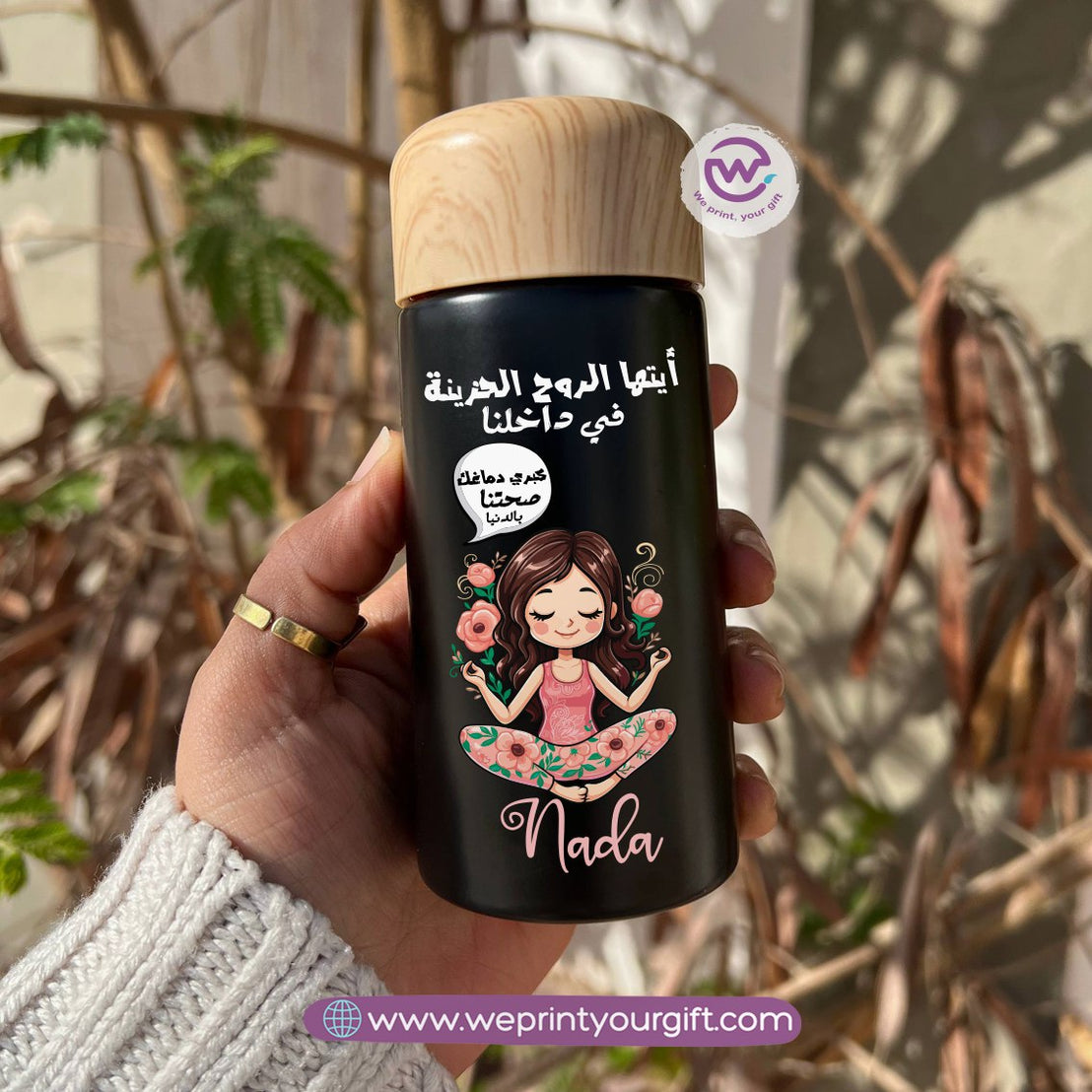Mini Thermal Coffee Mug – (150ml & 250ml) | Wooden Lid - Work Comic Edition