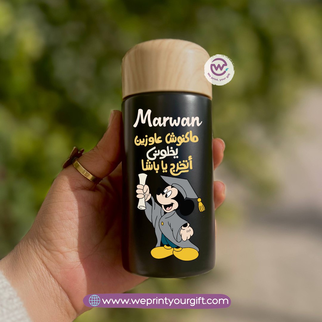 Mini Thermal Coffee Mug – (150ml & 250ml) | Wooden Lid - Graduation Edition