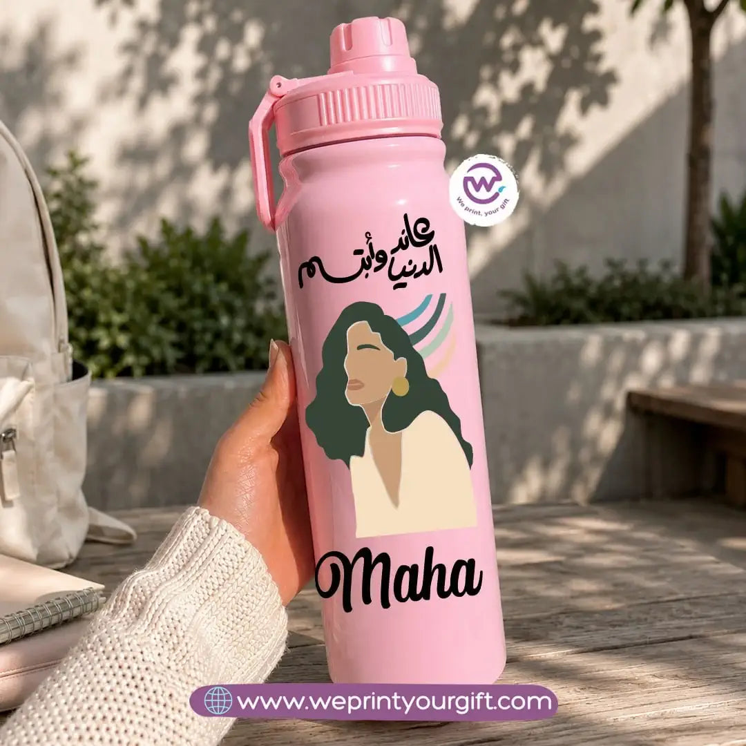 Sports Thermal Bottle with Boho Designs – 800 ml & 1000 ml