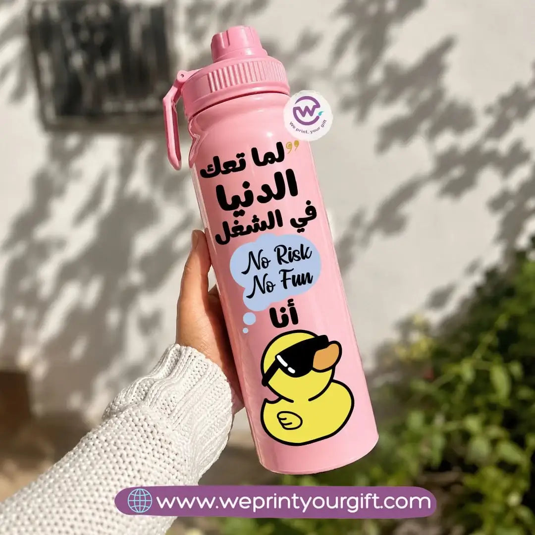 Sports Thermal Bottle with Funny Designs – 800 ml & 1000 ml