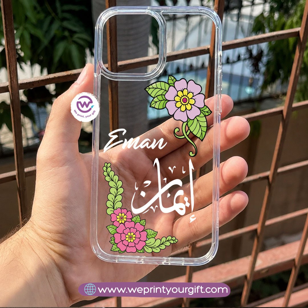 Arabic Names Phone Cover
